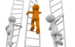 career, ladder, rise-1019755.jpg